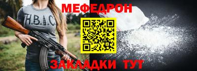 mix Апрелевка