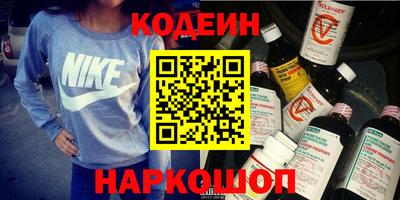 mix Апрелевка