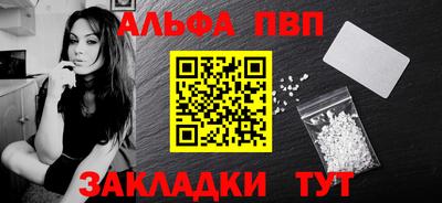 кокс Аргун