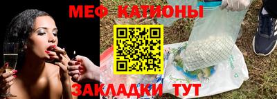 mix Апрелевка
