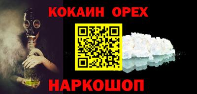 mix Апрелевка
