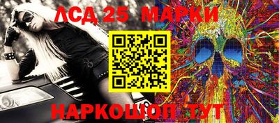 кокс Аргун