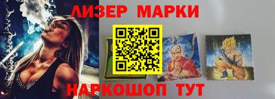 кокс Аргун