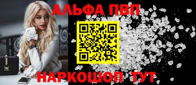 mix Апрелевка