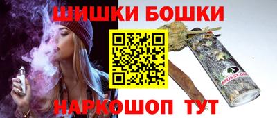 кокс Аргун