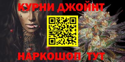 кокс Аргун
