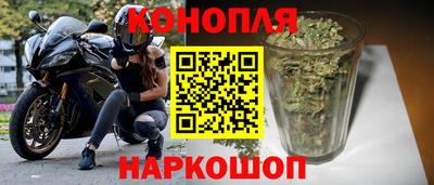 кокс Аргун