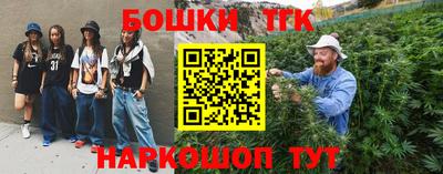 кокс Аргун