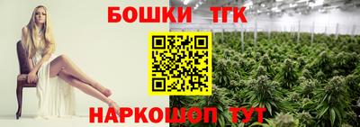 кокс Аргун