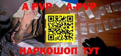 кокаин перу Гай