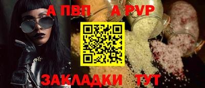 COCAINE Гагарин