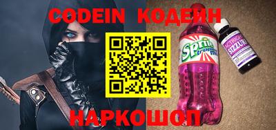 кокс Аргун