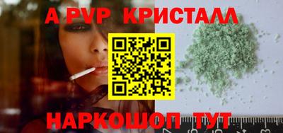 mix Апрелевка