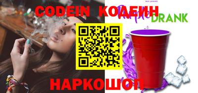 mix Апрелевка