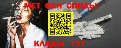 mix Апрелевка