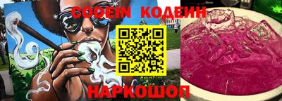 кокс Аргун