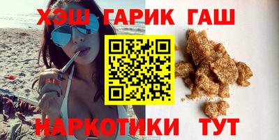 скорость Гатчина
