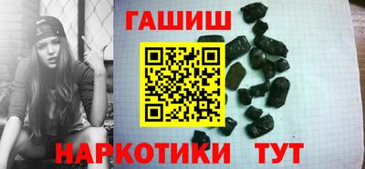 mix Апрелевка