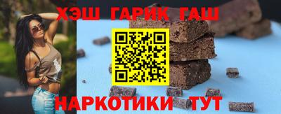 кокс Аргун