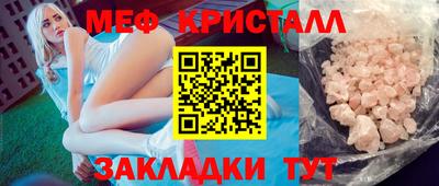 кокс Аргун