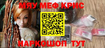 mix Апрелевка