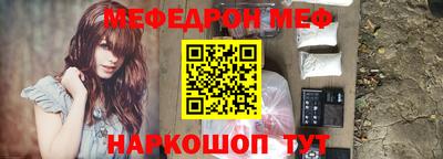 mix Апрелевка