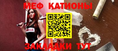 mix Апрелевка