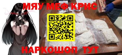 mix Апрелевка