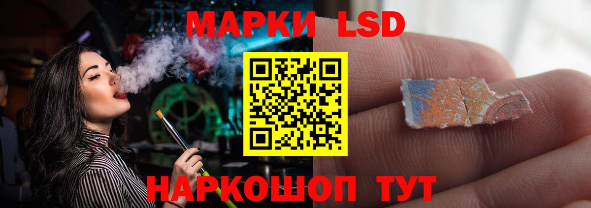 Беслан  Канабис  Амфетамин   ТГК  Меф МЯУ МЯУ   Cocaine  ГАШ  Вход с VPN  МЕТАМФЕТАМИН 